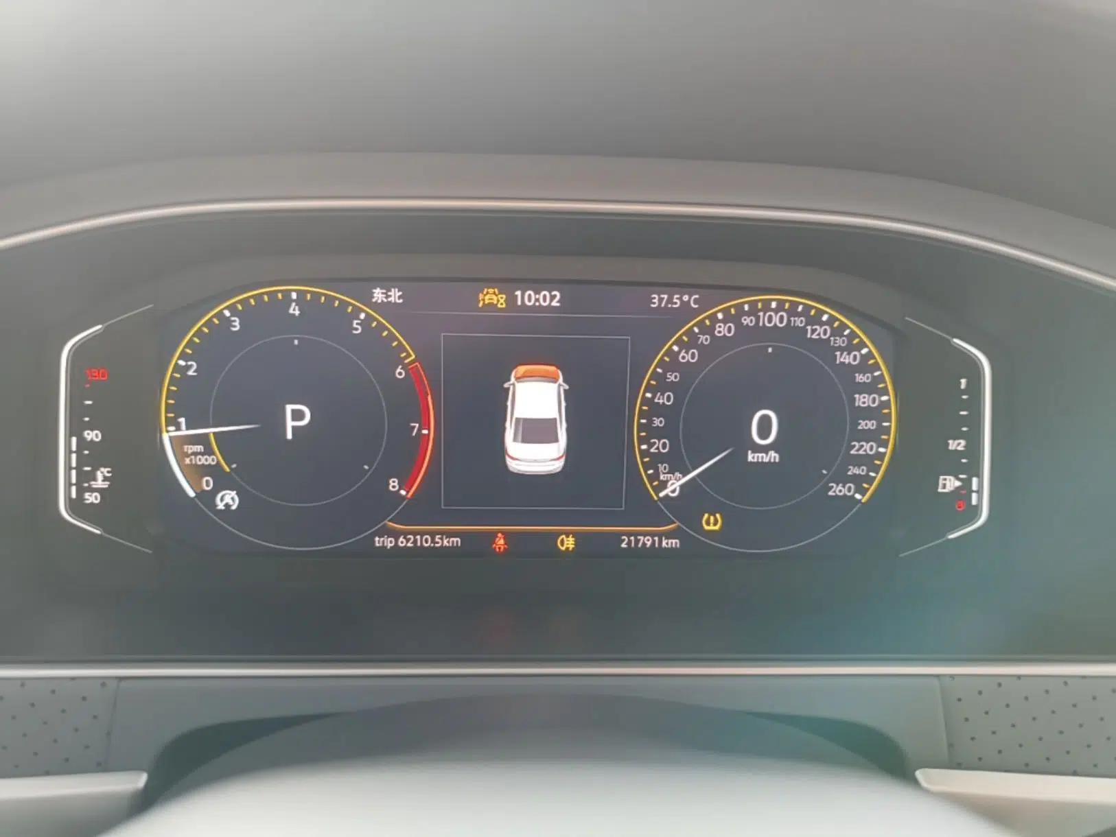 Volkswagen Lavida 2024 1.5L Automatic Starry Sky 5 Million Edition — миниатюра 14