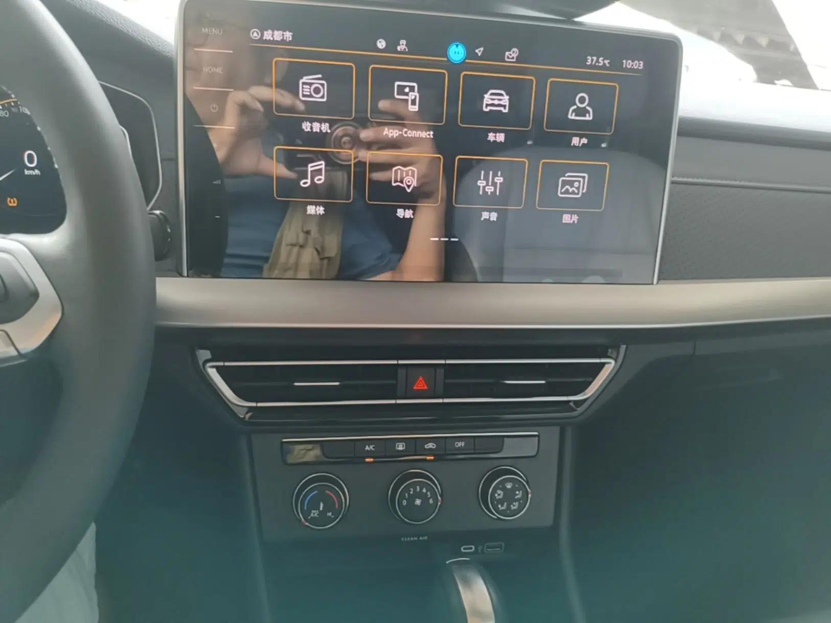 Volkswagen Lavida 2024 1.5L Automatic Starry Sky 5 Million Edition — миниатюра 15