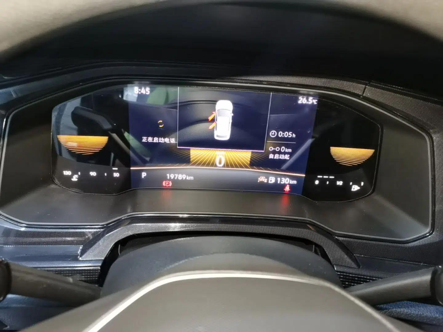 Volkswagen Lavida 2023 New Rui 1.5L Automatic New Yi Edition — миниатюра 14