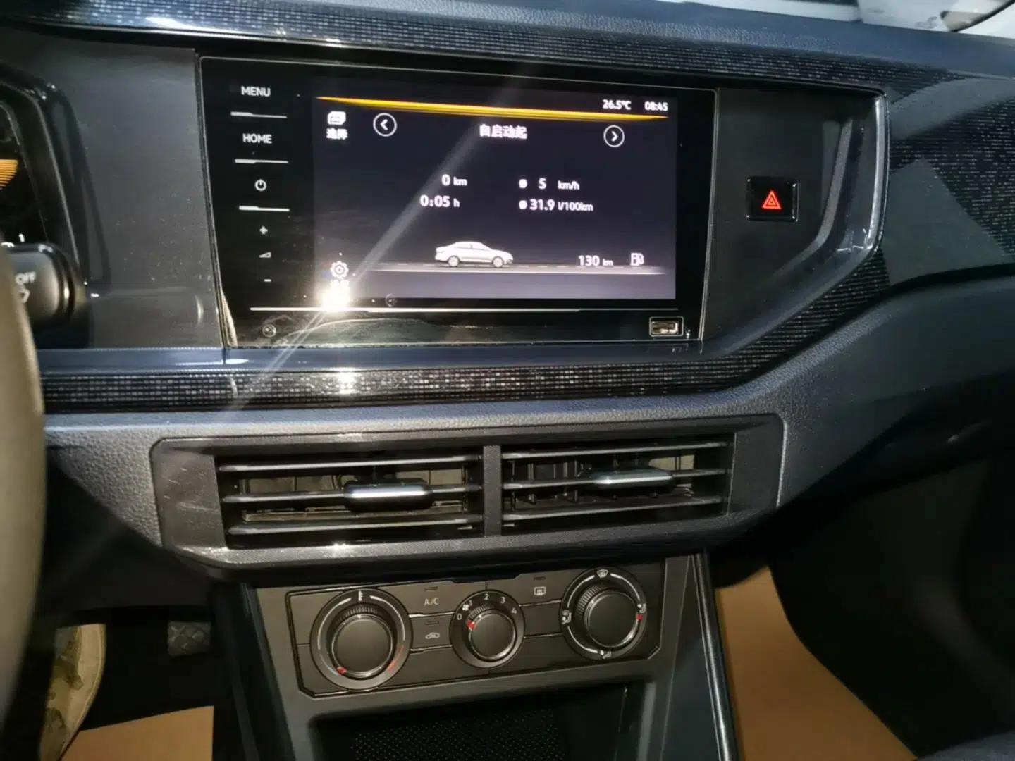 Volkswagen Lavida 2023 New Rui 1.5L Automatic New Yi Edition — миниатюра 15
