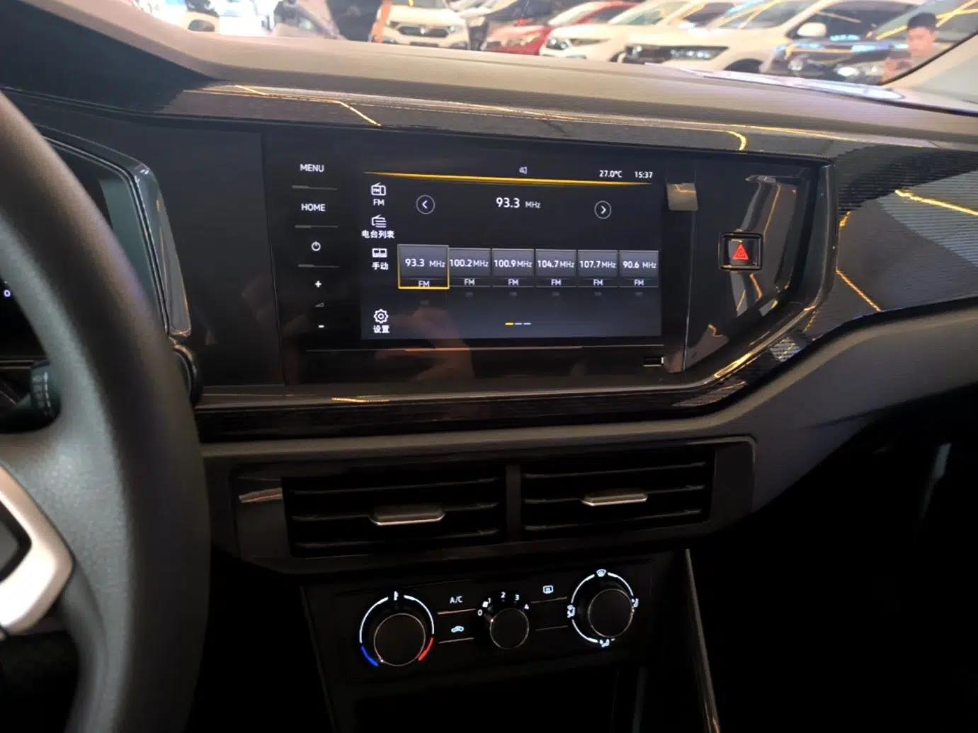 Volkswagen Lavida 2023 New Rui 1.5L Automatic New Yi Edition — миниатюра 20