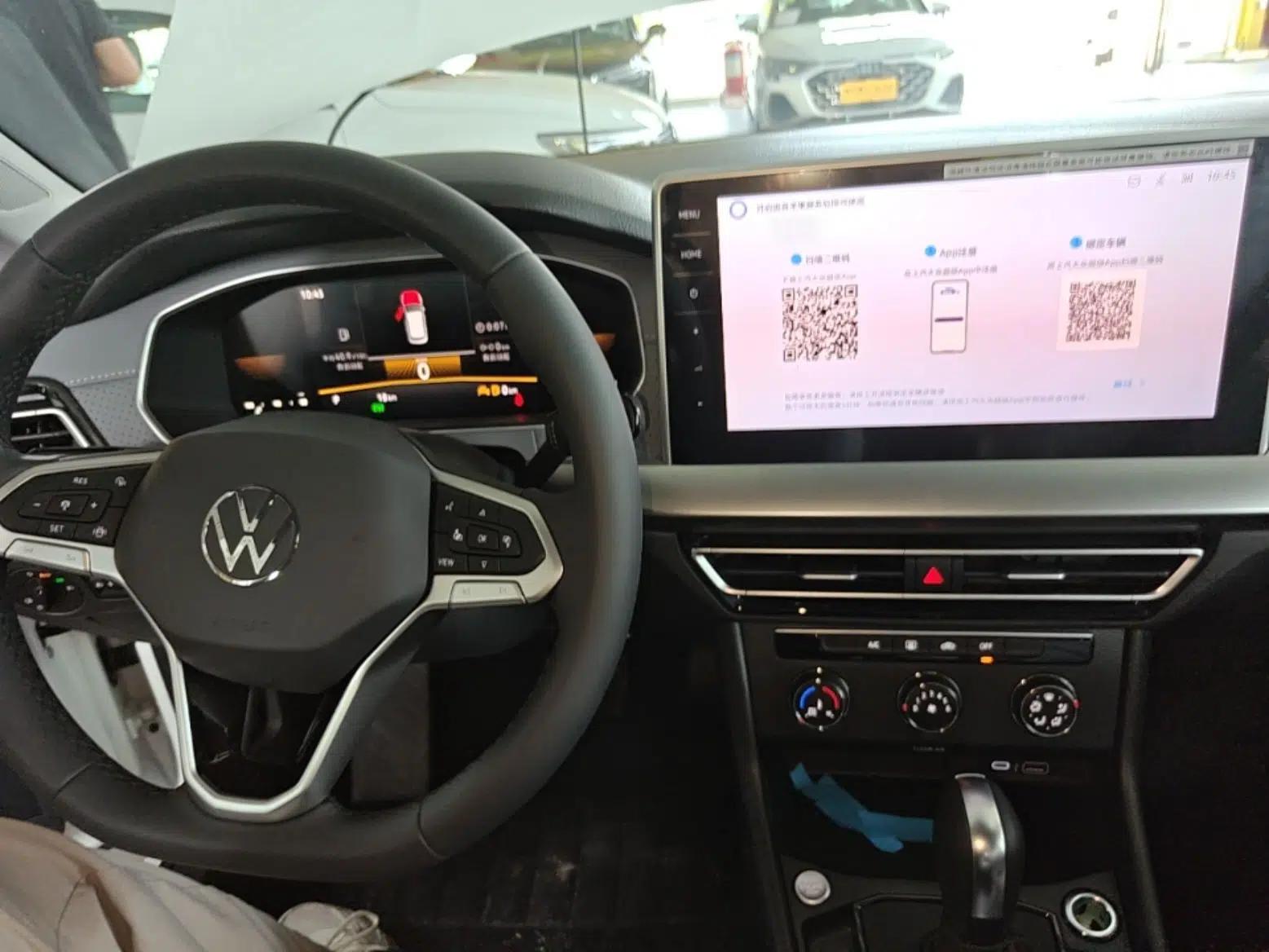 Volkswagen Lavida 2026 1.5L Automatic Starry Five-Million Edition — миниатюра 12