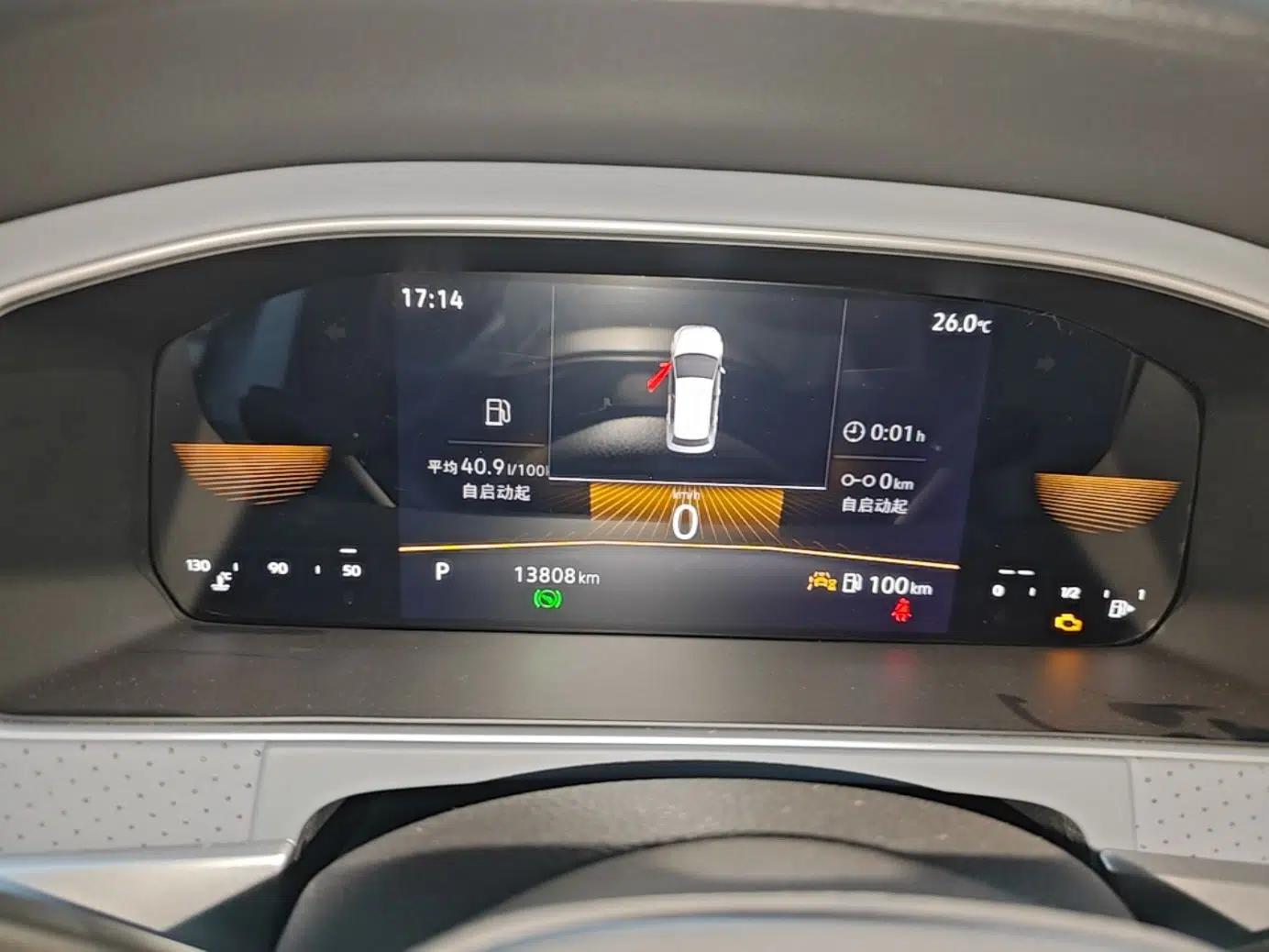 Volkswagen Lavida 2024 1.5L Automatic Full-Comfort Version — миниатюра 19