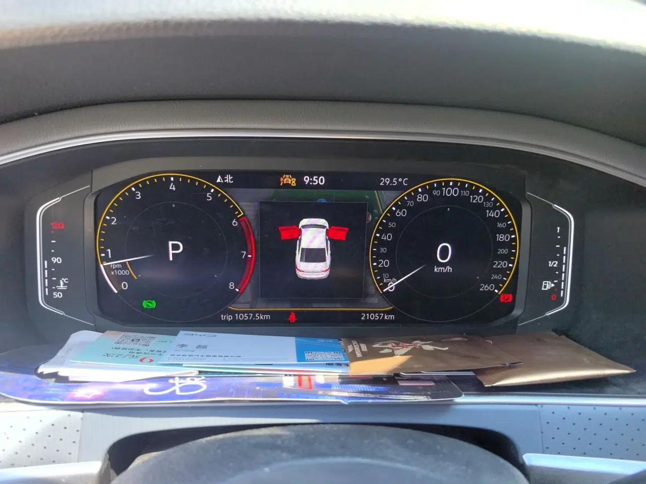 Volkswagen Lavida 2024 1.5L Automatic Starry Sky 5 Million Edition — миниатюра 11