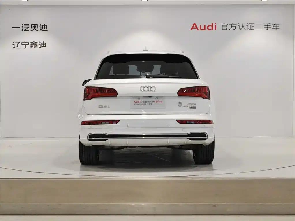 Audi Q5L 2020 Facelift 40 TFSI Luxury Fashion Edition — миниатюра 5