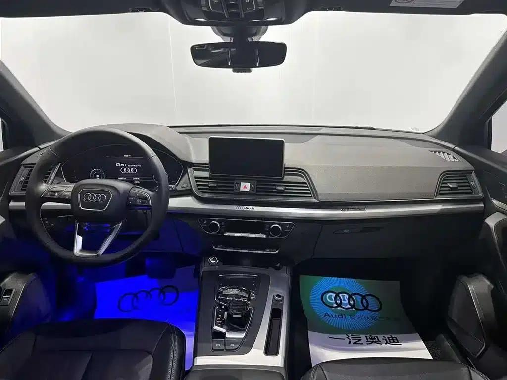 Audi Q5L 2020 Facelift 40 TFSI Luxury Fashion Edition — миниатюра 7