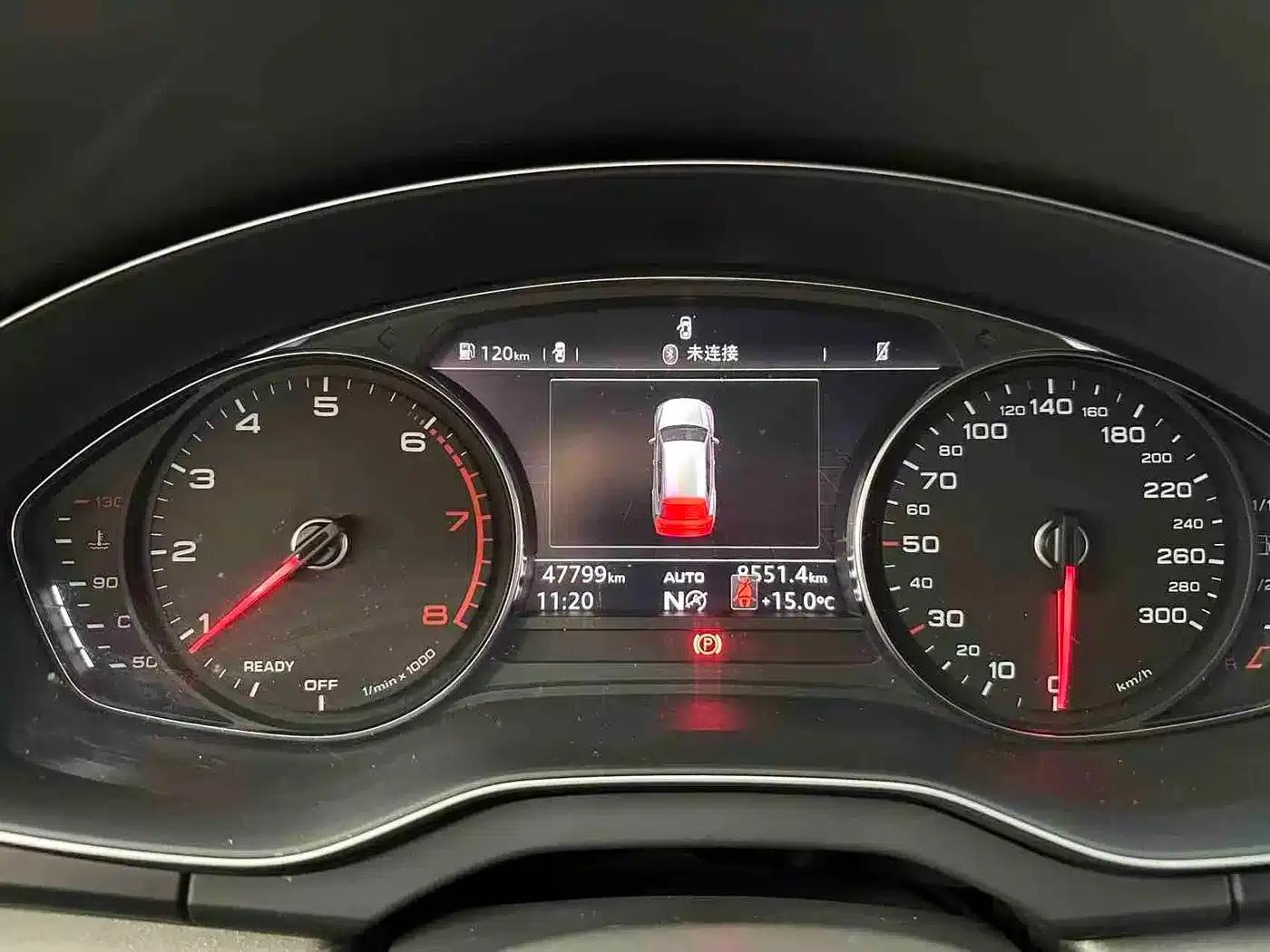 Audi Q5L 2018 40 TFSI Luxury Progressive Edition (China VI Emission Standard) — миниатюра 15