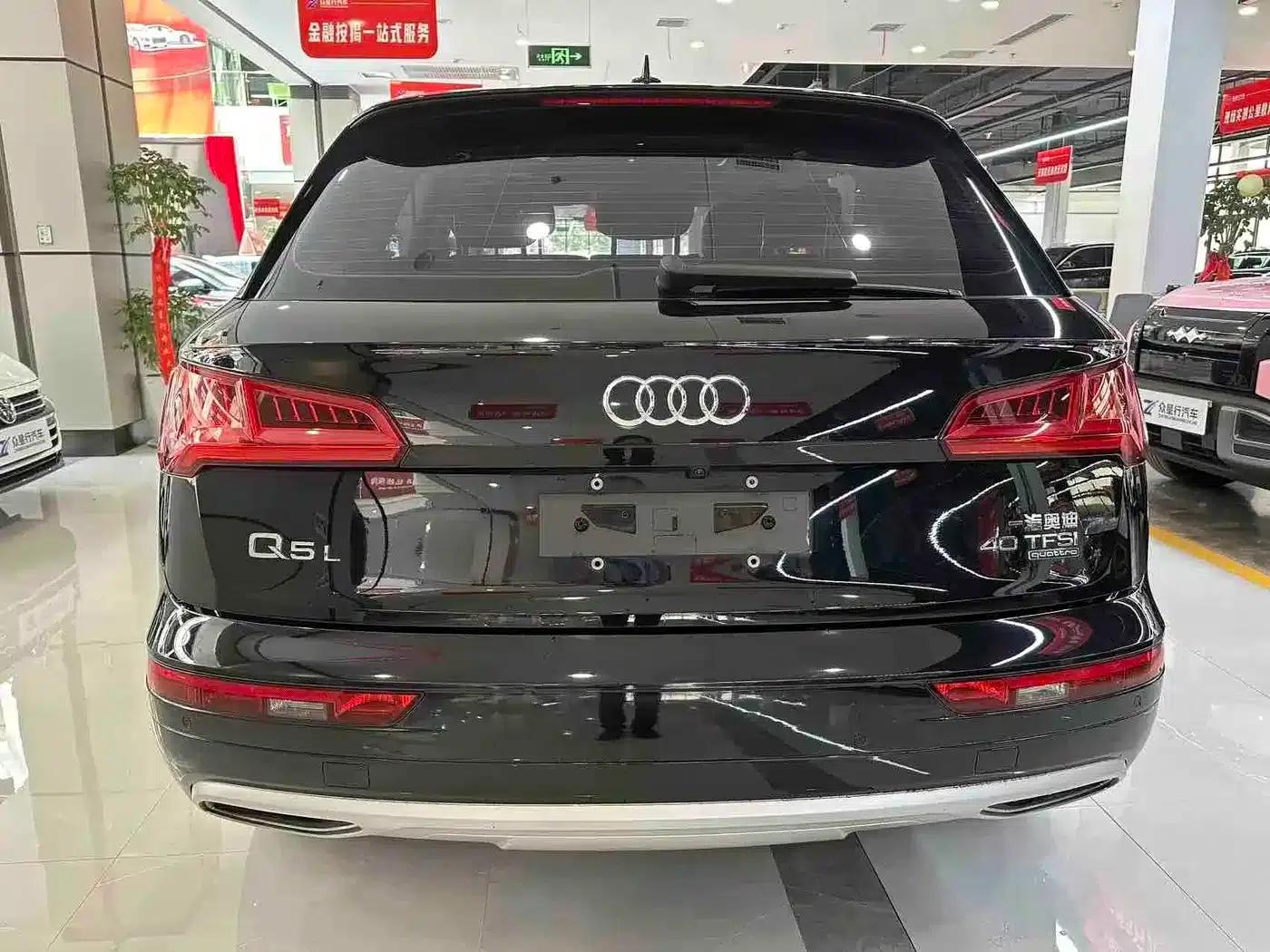 Audi Q5L 2018 40 TFSI Luxury Progressive Edition (China VI Emission Standard) — миниатюра 19