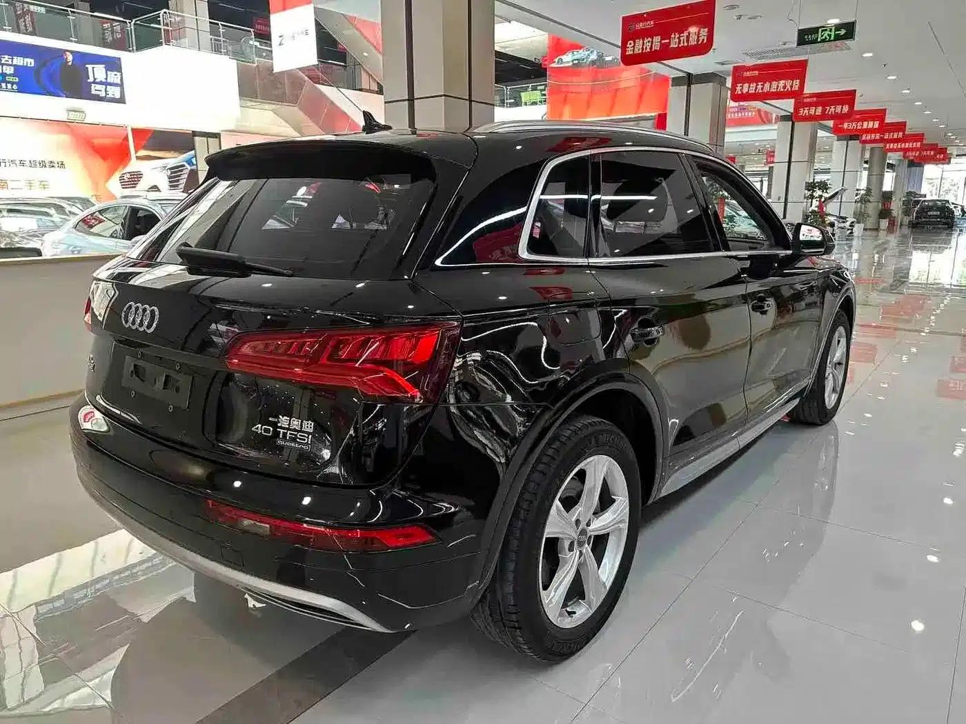 Audi Q5L 2018 40 TFSI Luxury Progressive Edition (China VI Emission Standard) — миниатюра 20