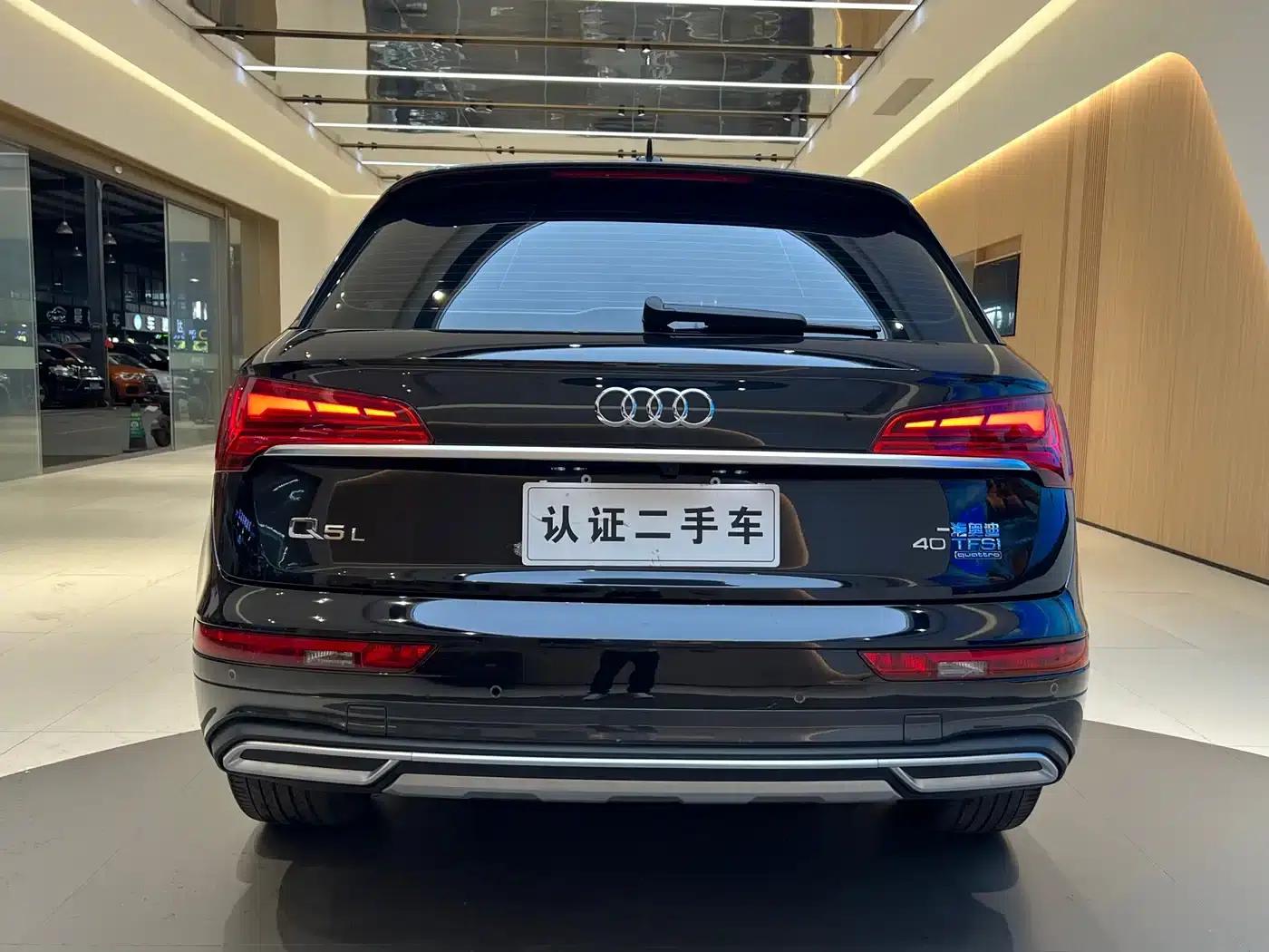 Audi Q5L 2022 40T Luxury Dynamic — миниатюра 16