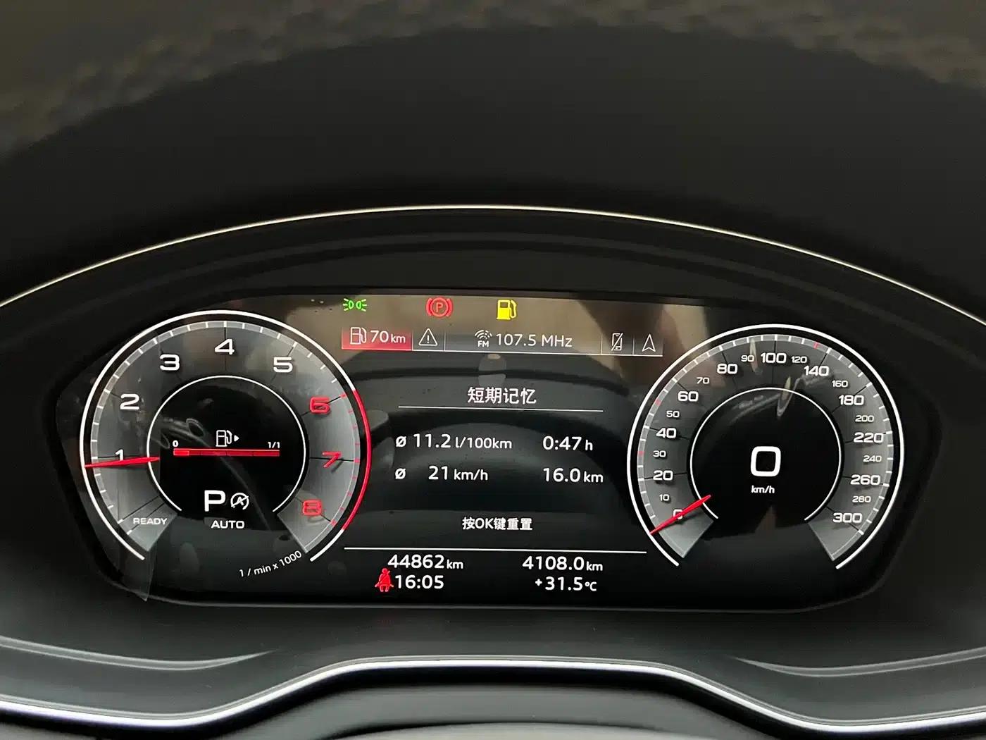 Audi Q5L 2022 40T Luxury Dynamic — миниатюра 9