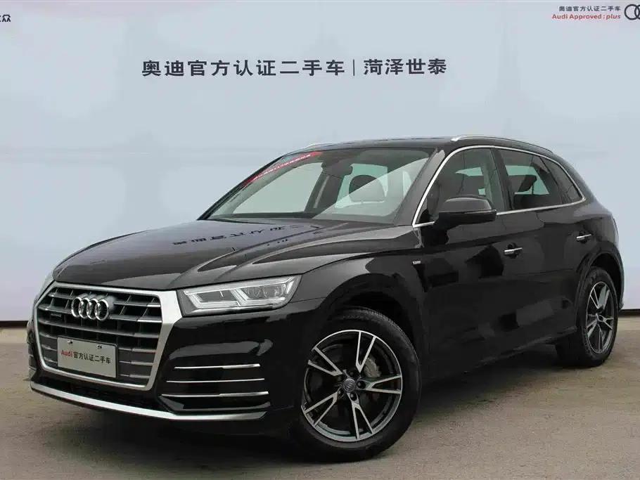 Audi Q5L 2020 Facelift 40 TFSI Luxury Fashion Edition — миниатюра 1