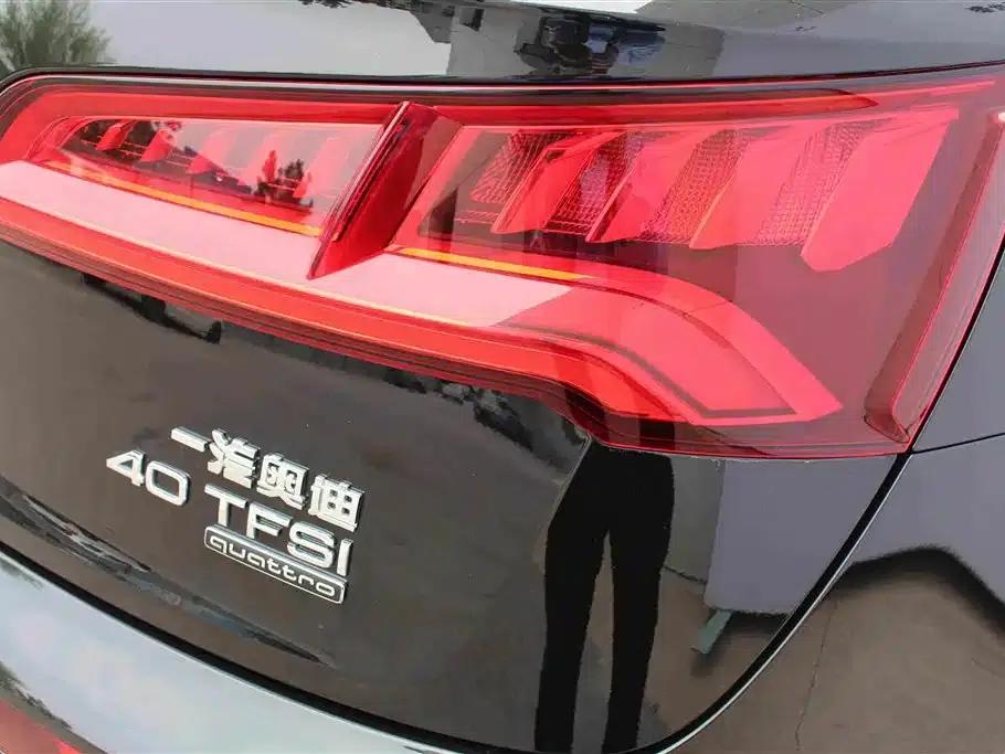 Audi Q5L 2020 Facelift 40 TFSI Luxury Fashion Edition — миниатюра 12