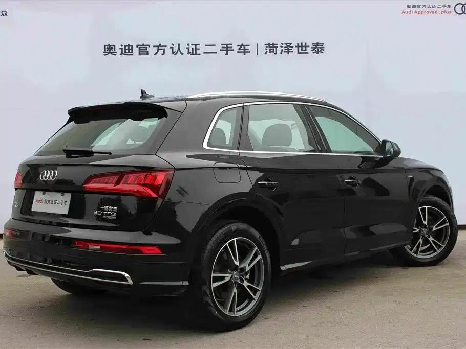 Audi Q5L 2020 Facelift 40 TFSI Luxury Fashion Edition — миниатюра 3