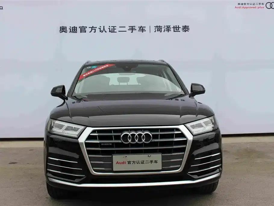 Audi Q5L 2020 Facelift 40 TFSI Luxury Fashion Edition — миниатюра 5