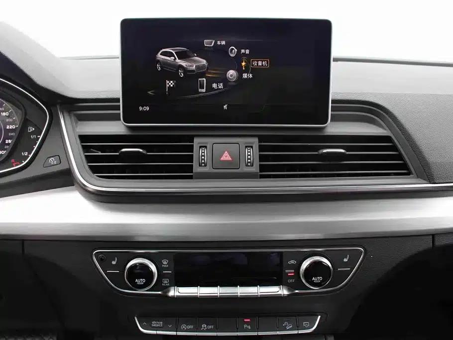 Audi Q5L 2020 Facelift 40 TFSI Luxury Fashion Edition — миниатюра 7