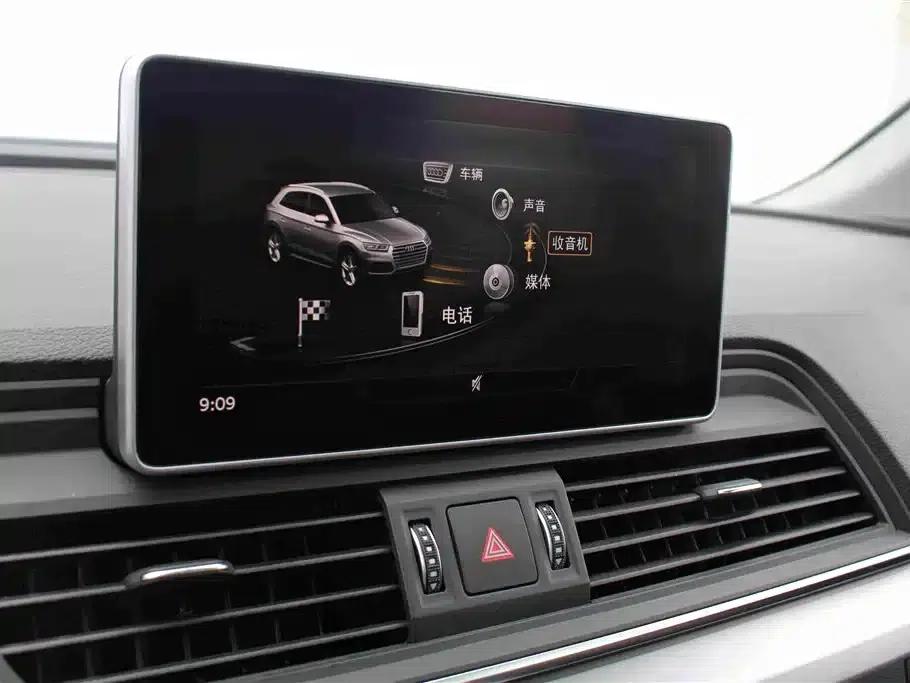 Audi Q5L 2020 Facelift 40 TFSI Luxury Fashion Edition — миниатюра 9