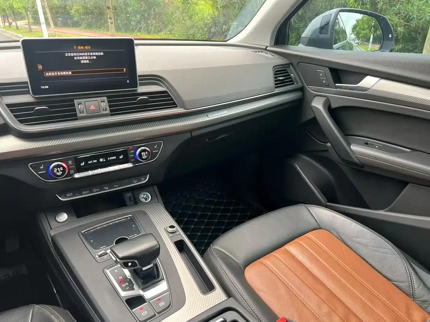 Audi Q5L 2020 45 TFSI Premium Fashion Edition — миниатюра 5