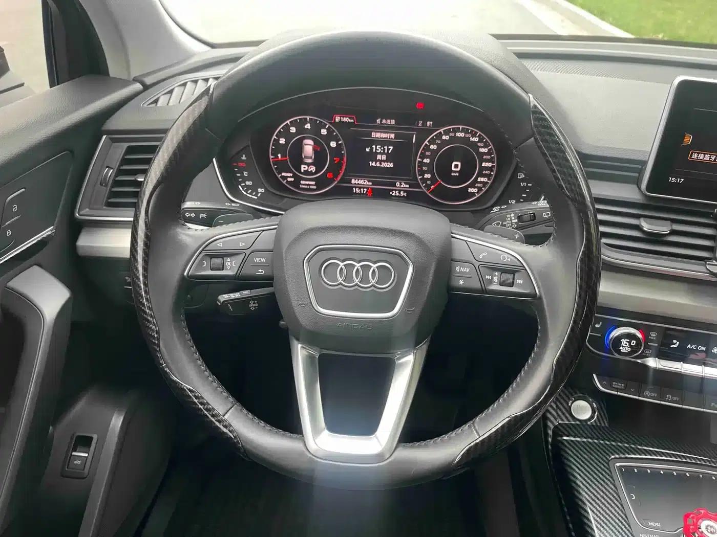 Audi Q5L 2020 40 TFSI Luxury Fashion Edition — миниатюра 5