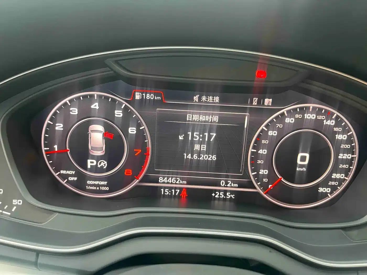 Audi Q5L 2020 40 TFSI Luxury Fashion Edition — миниатюра 6