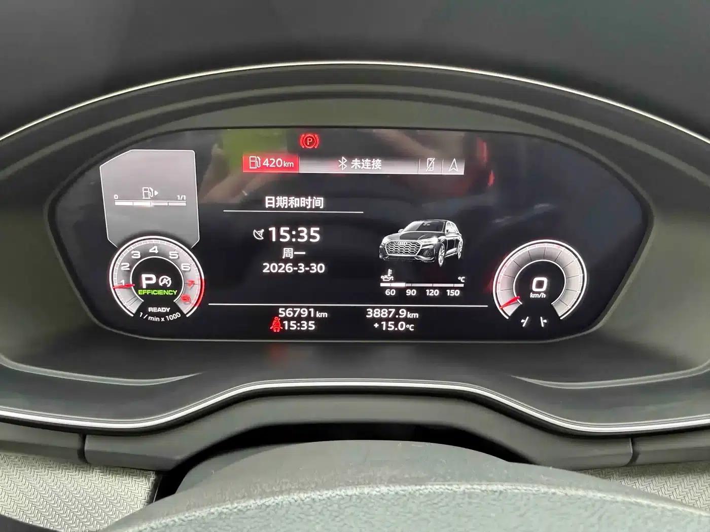 Audi Q5L 2022 45T Luxury Dynamic — миниатюра 6
