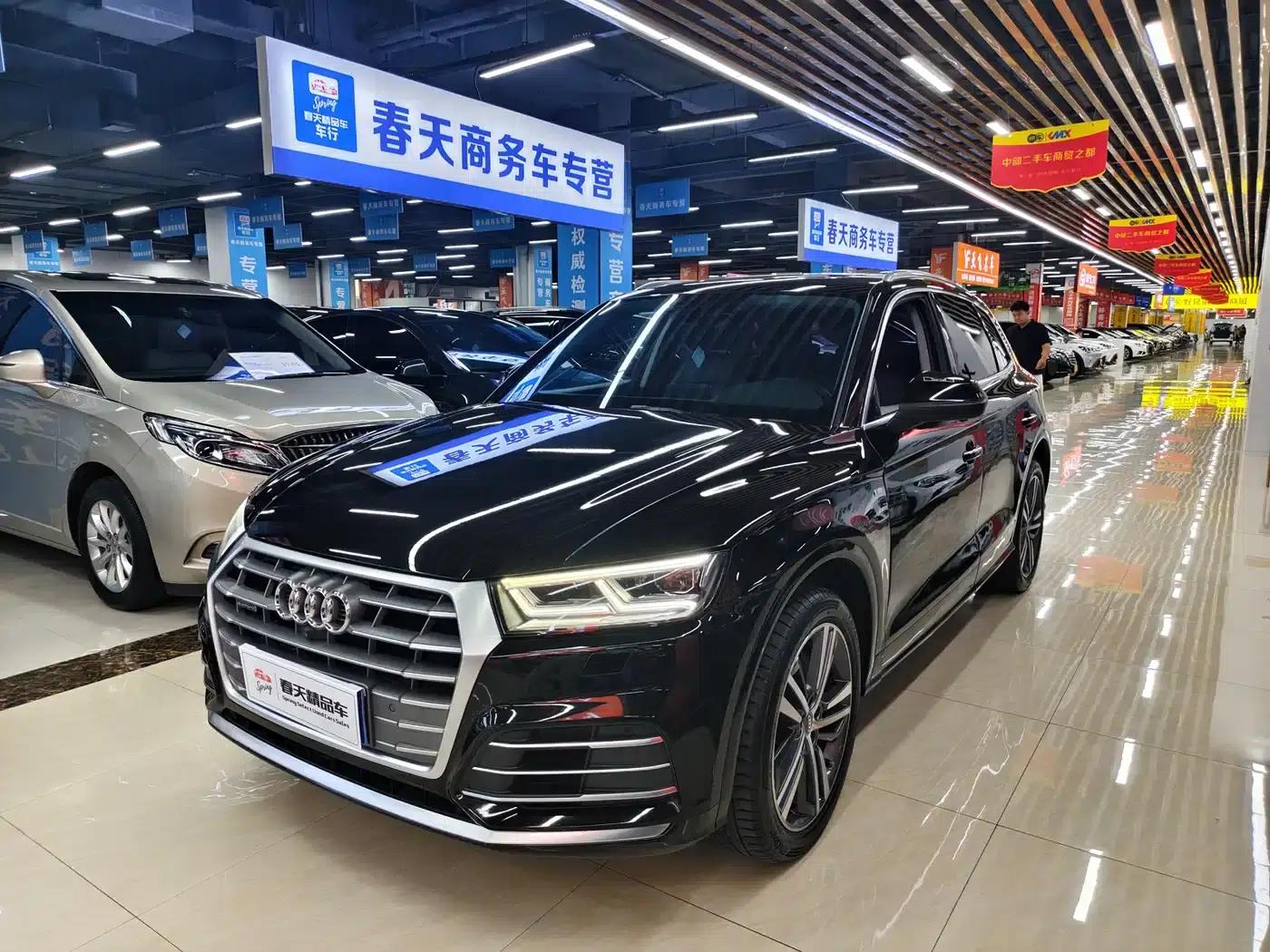 Audi Q5L 2020 40 TFSI Luxury Fashion Edition — миниатюра 1