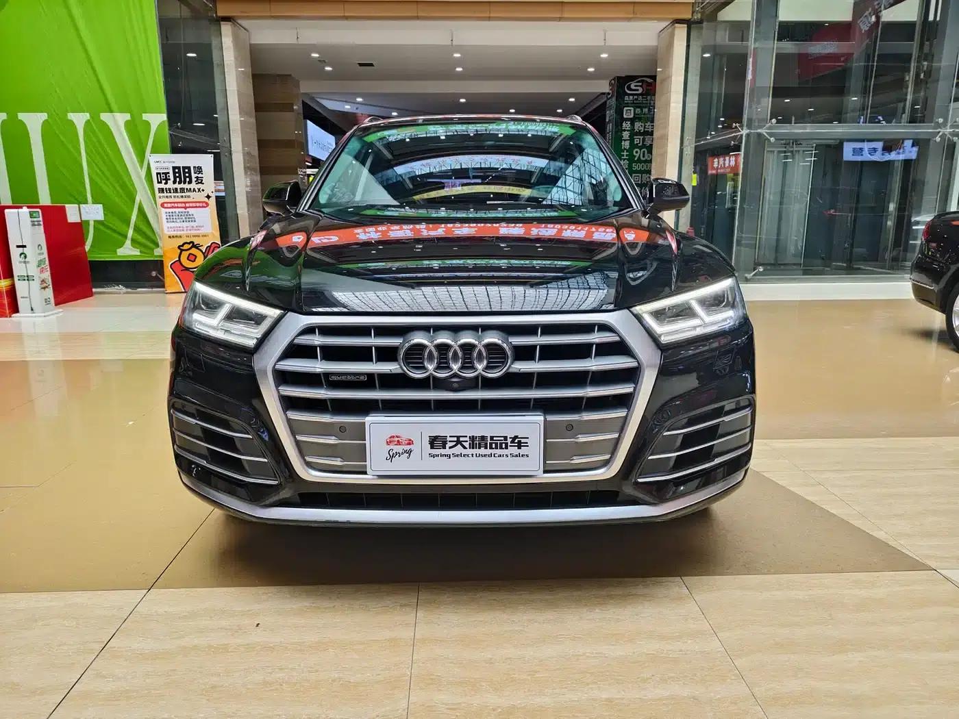 Audi Q5L 2020 40 TFSI Luxury Fashion Edition — миниатюра 2