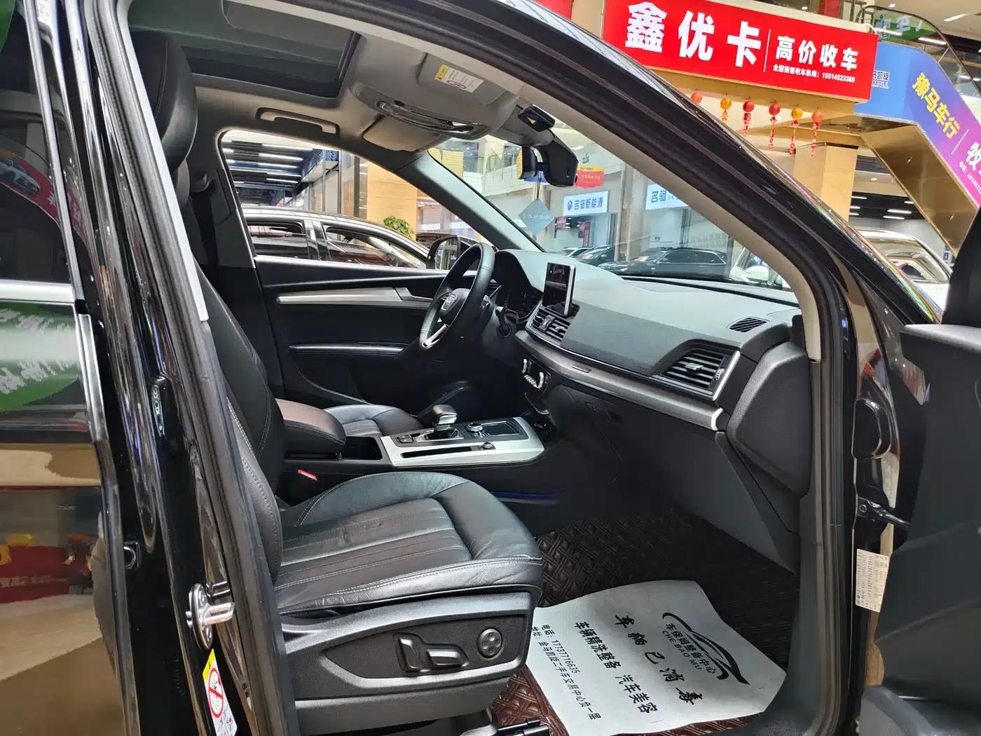 Audi Q5L 2020 40 TFSI Luxury Fashion Edition — миниатюра 18