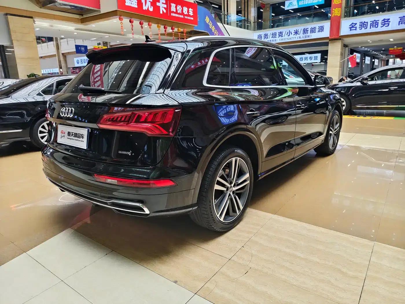 Audi Q5L 2020 40 TFSI Luxury Fashion Edition — миниатюра 7