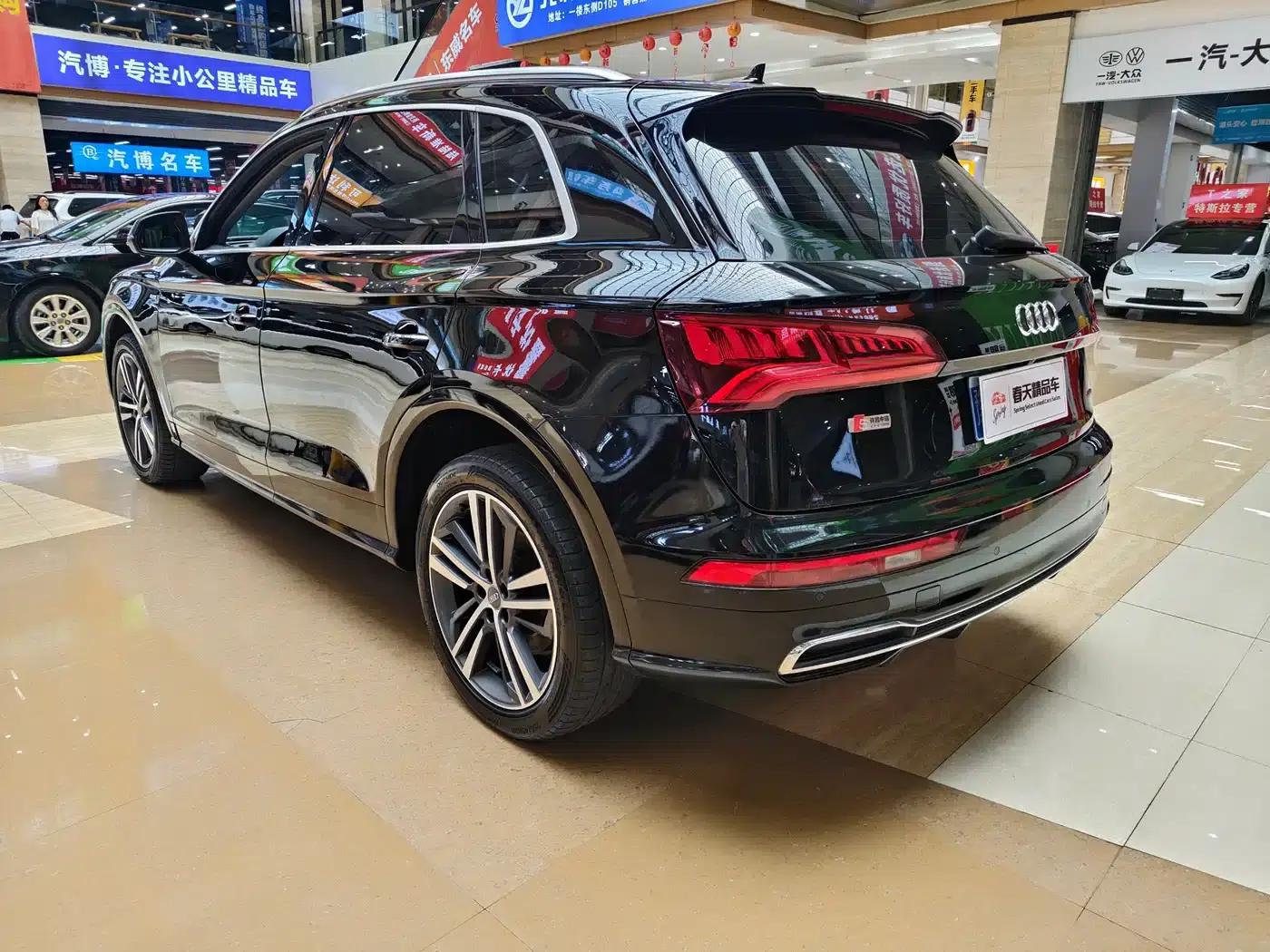 Audi Q5L 2020 40 TFSI Luxury Fashion Edition — миниатюра 8
