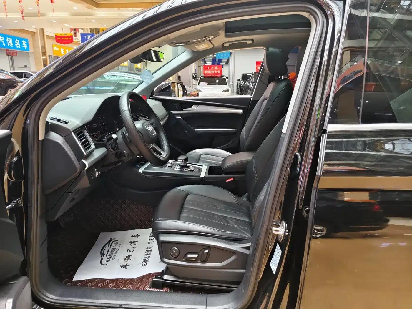 Audi Q5L 2020 40 TFSI Luxury Fashion Edition — миниатюра 9