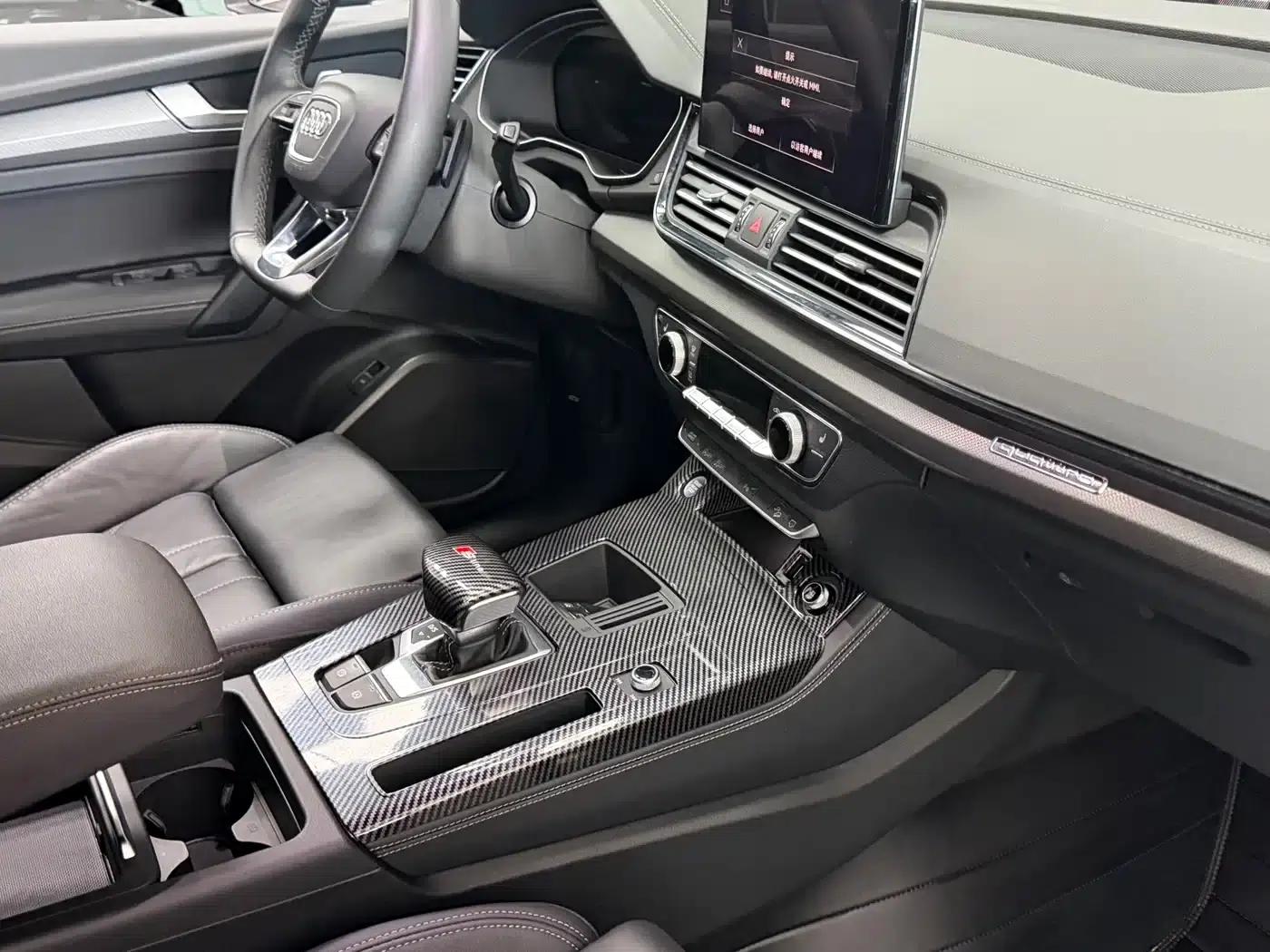 Audi Q5L 2023 40T Luxury Elegance — миниатюра 12