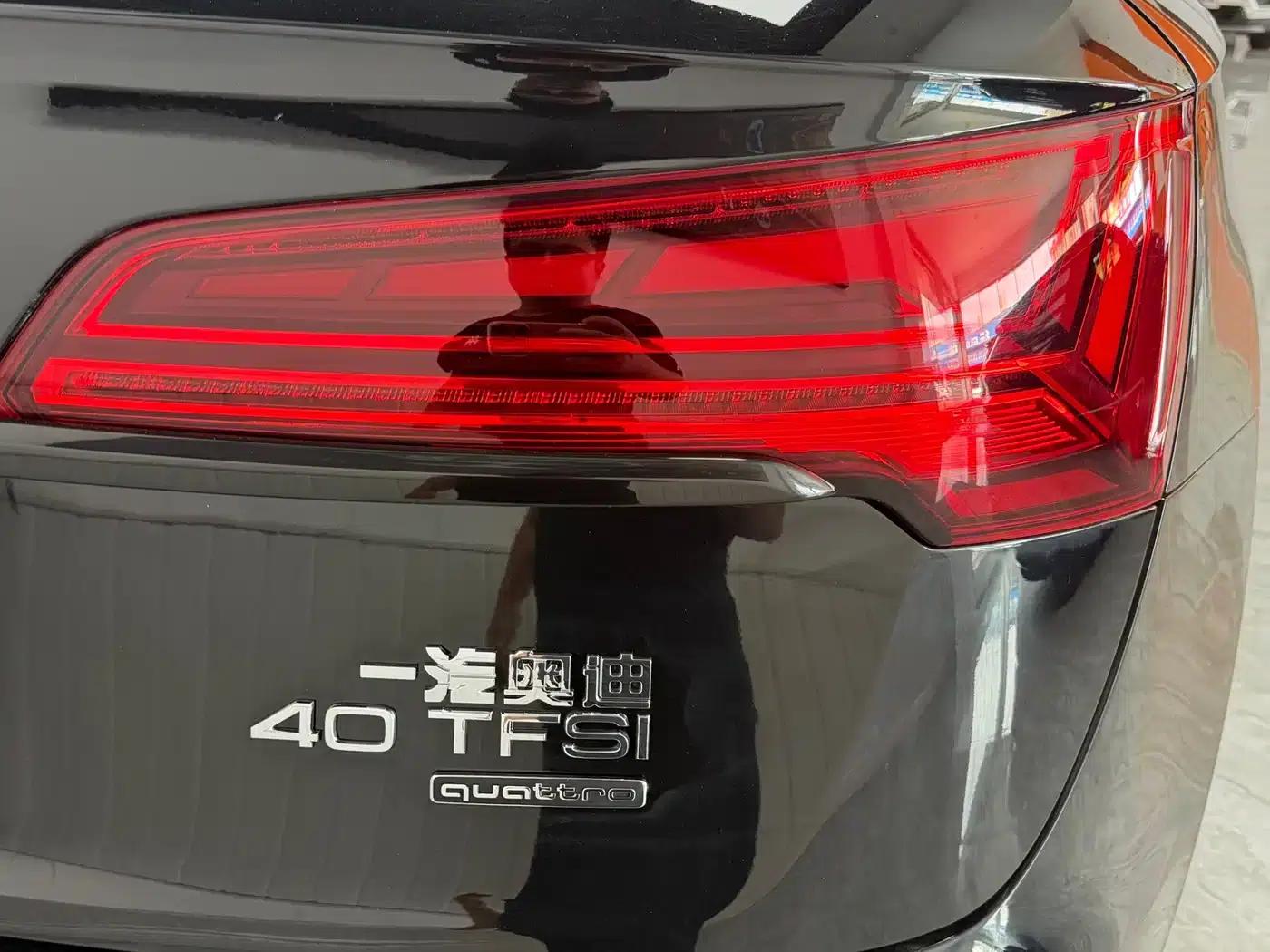Audi Q5L 2023 40T Luxury Elegance — миниатюра 13