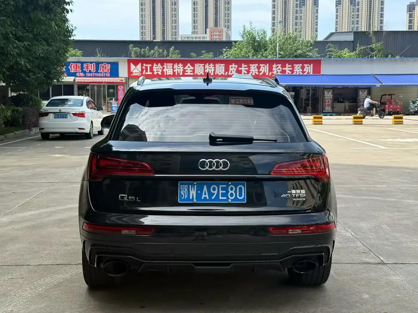 Audi Q5L 2023 40T Luxury Elegance — миниатюра 15