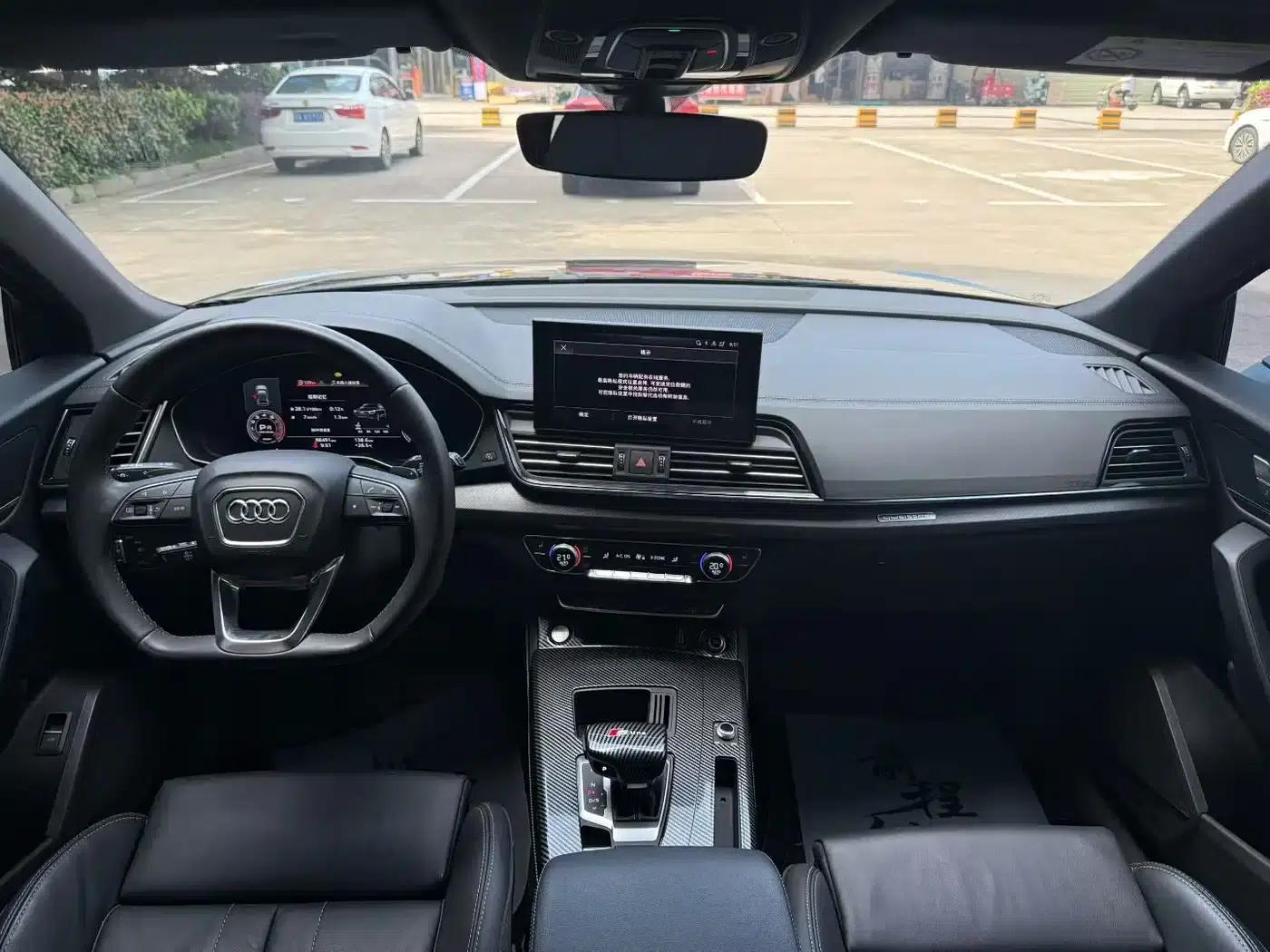 Audi Q5L 2023 40T Luxury Elegance — миниатюра 6