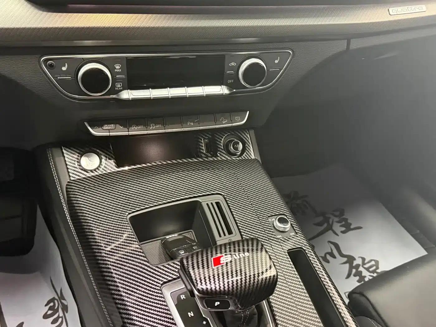 Audi Q5L 2023 40T Luxury Elegance — миниатюра 10
