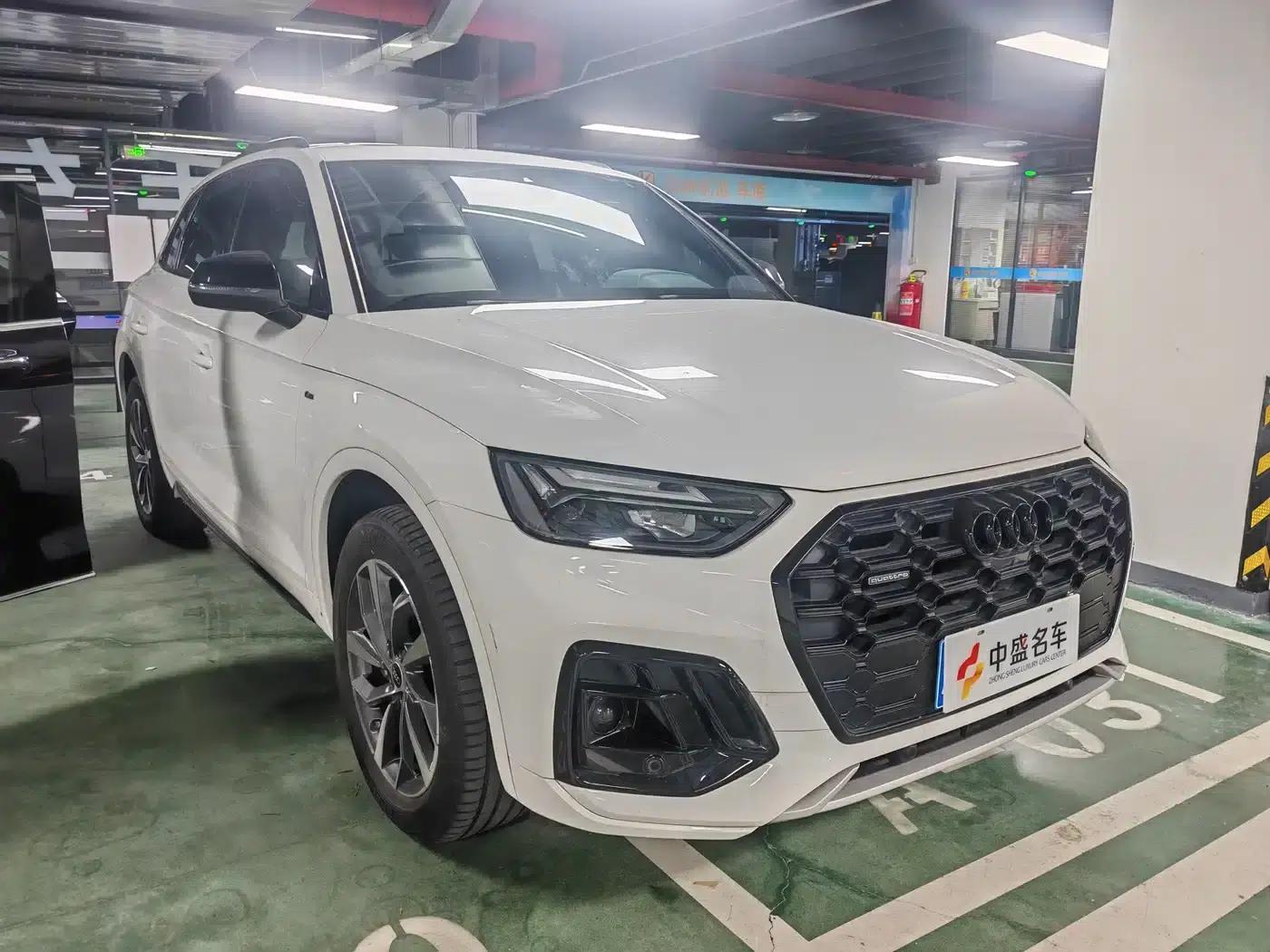 Audi Q5L 2023 40T Luxury Dynamic — миниатюра 2
