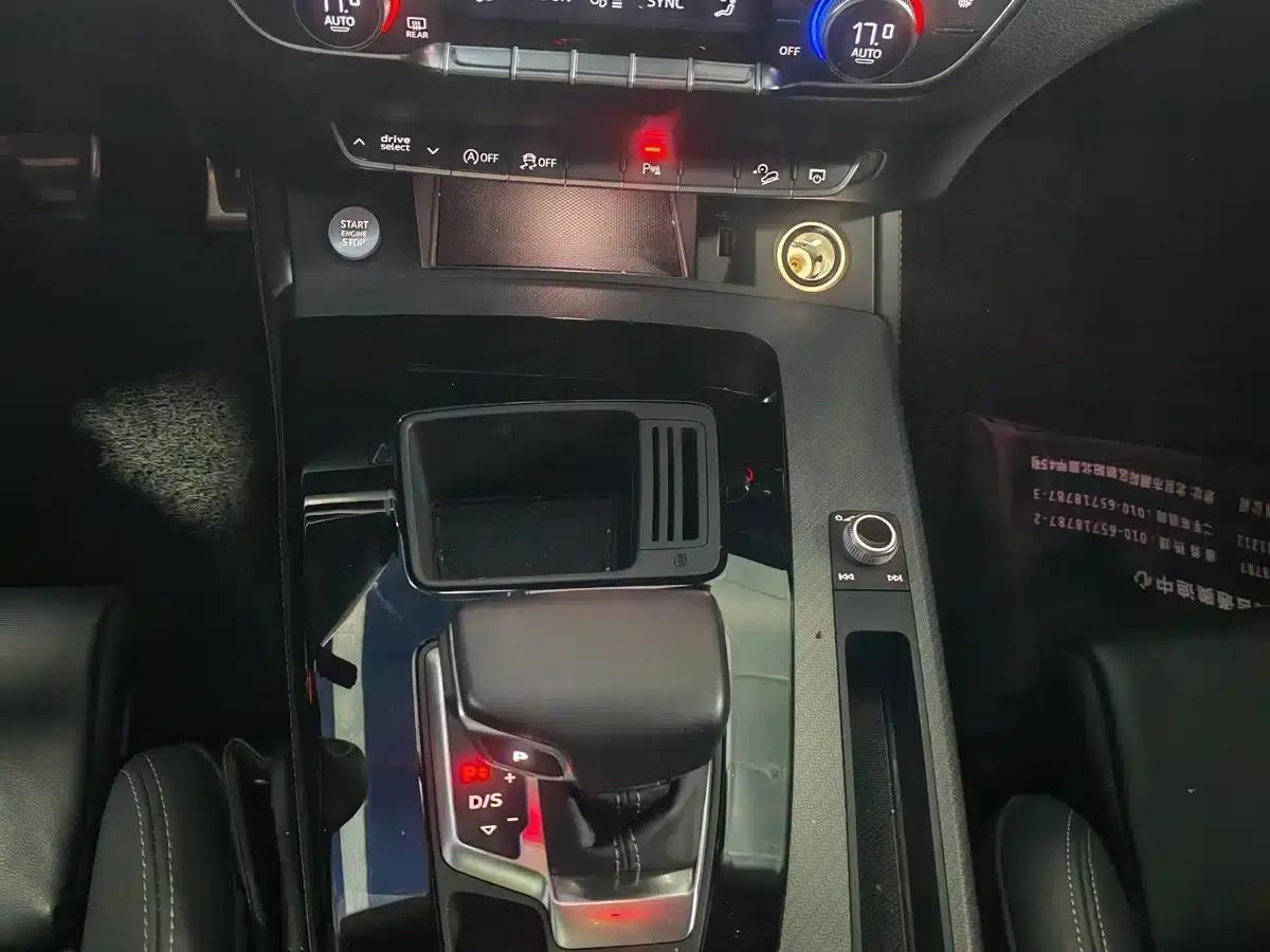 Audi Q5L 2023 40T Luxury Dynamic — миниатюра 12