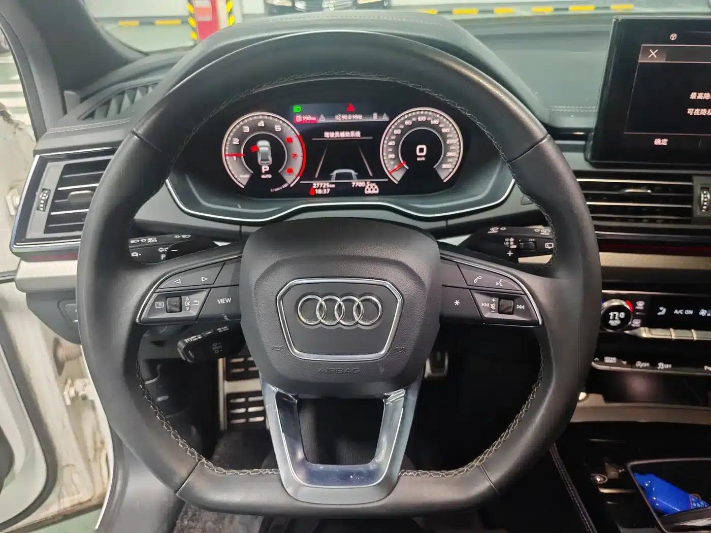 Audi Q5L 2023 40T Luxury Dynamic — миниатюра 8
