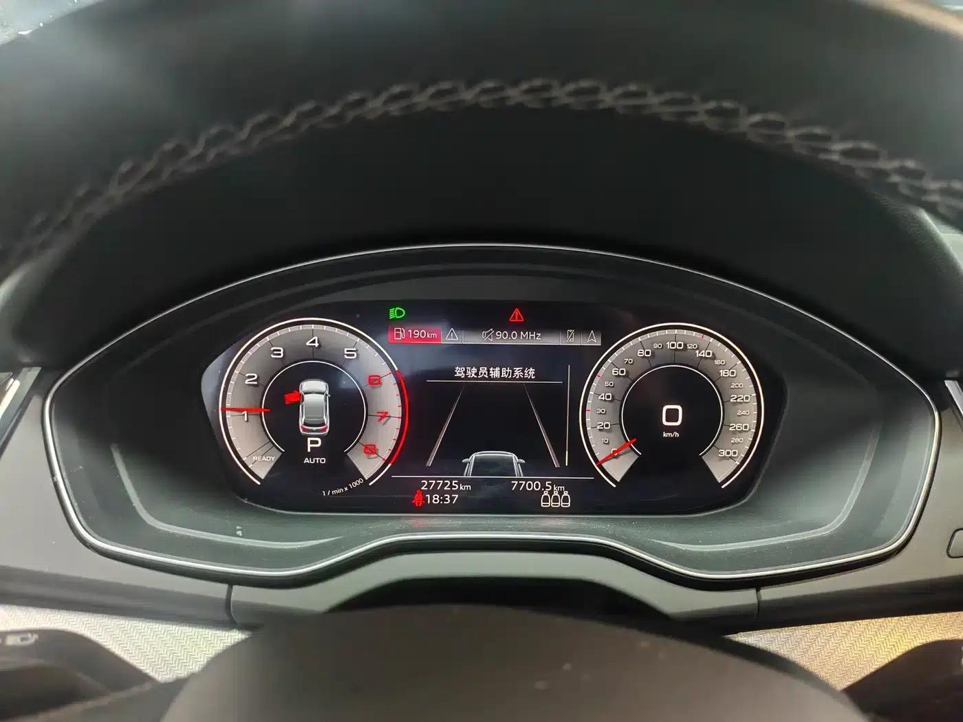 Audi Q5L 2023 40T Luxury Dynamic — миниатюра 9