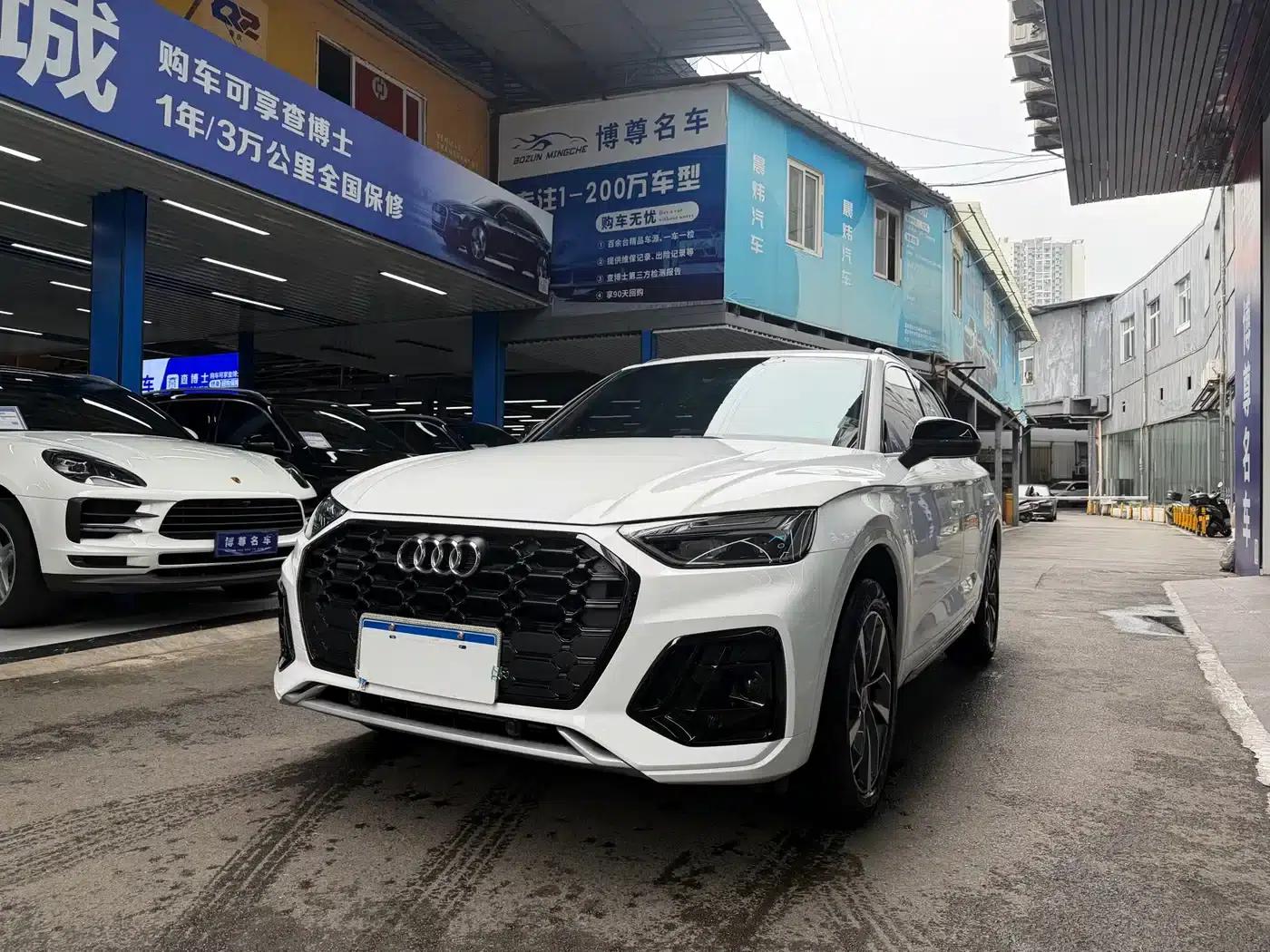 Audi Q5L 2024 40 TFSI Luxury Dynamic — миниатюра 1