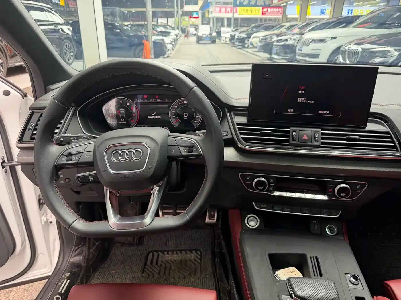 Audi Q5L 2024 40 TFSI Luxury Dynamic — миниатюра 13