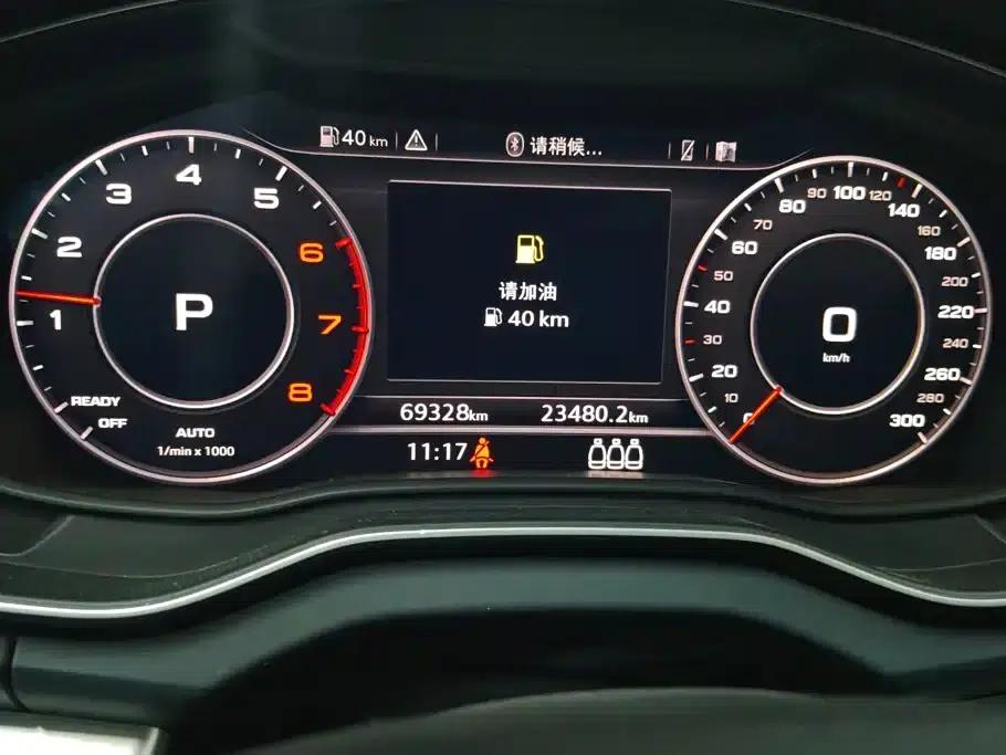 Audi Q5L 2018 40 TFSI Luxury Fashion Edition (China VI Emission Standard) — миниатюра 14