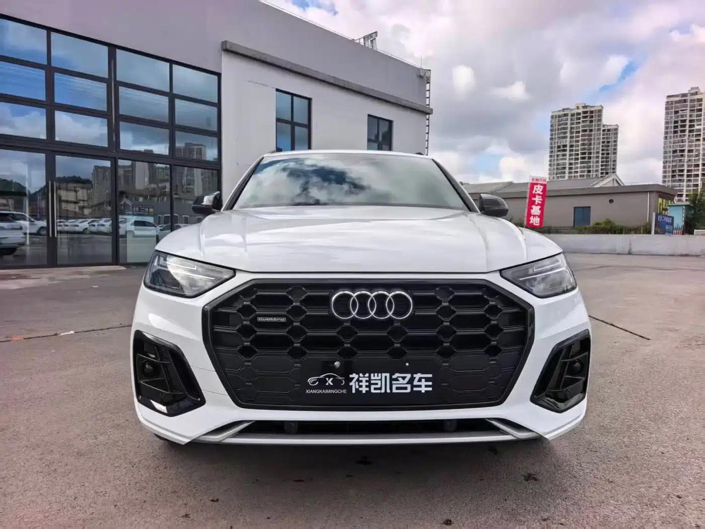 Audi Q5L 2023 40T Luxury Dynamic — миниатюра 2
