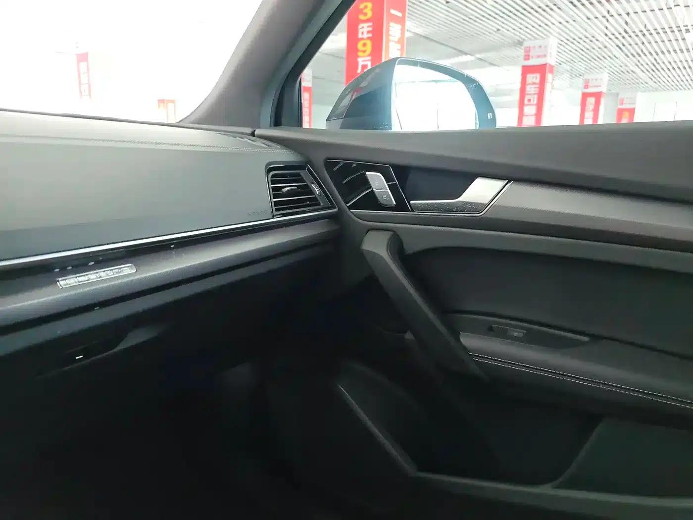 Audi Q5L 2025 40 TFSI Luxury Dynamic — миниатюра 13