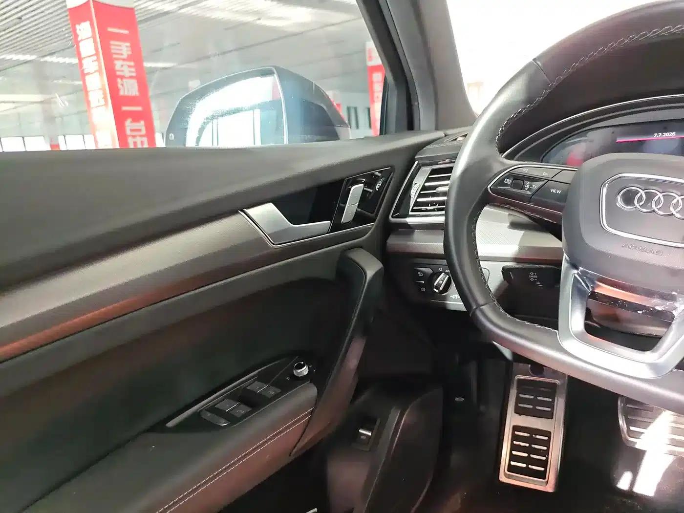 Audi Q5L 2025 40 TFSI Luxury Dynamic — миниатюра 14
