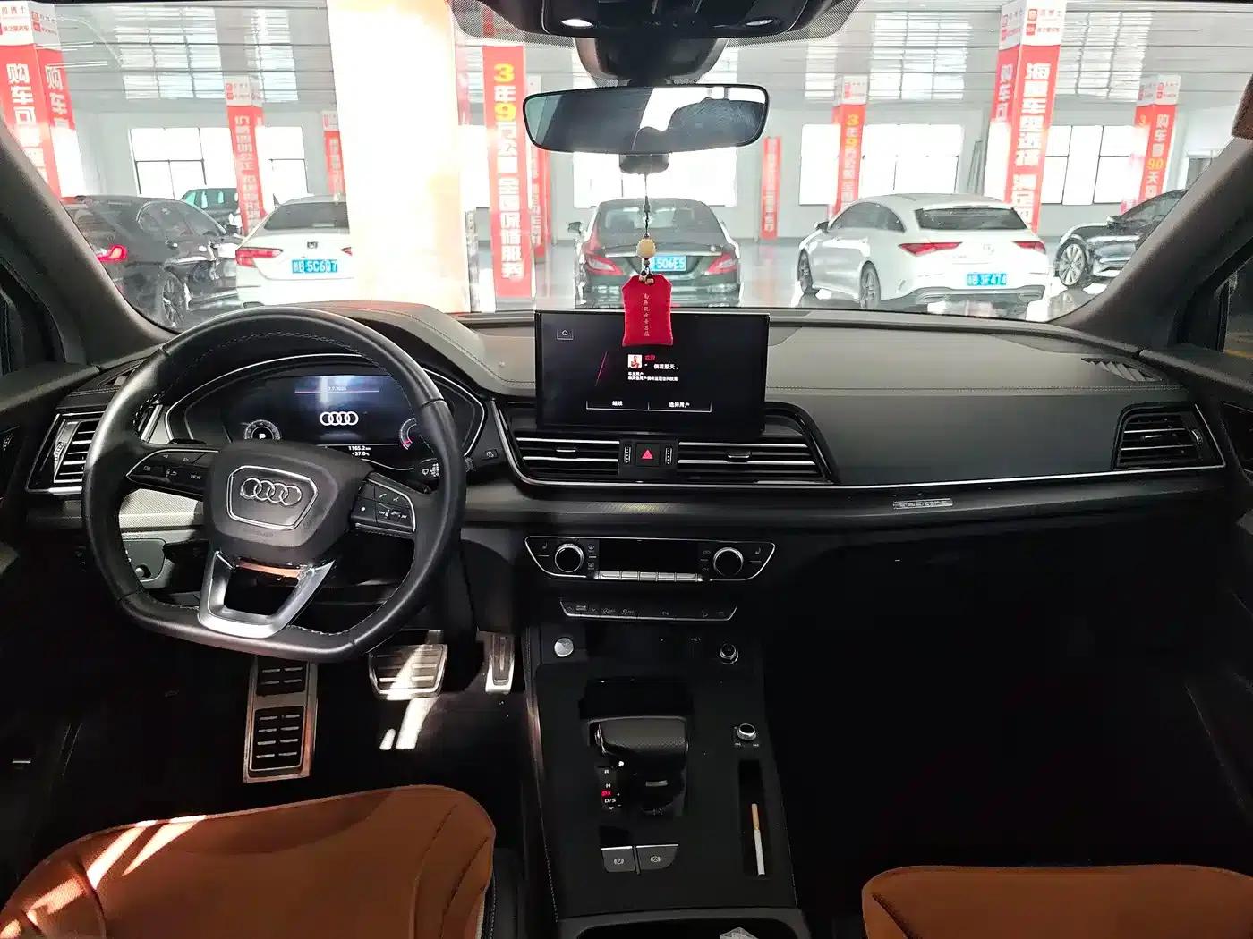 Audi Q5L 2025 40 TFSI Luxury Dynamic — миниатюра 8