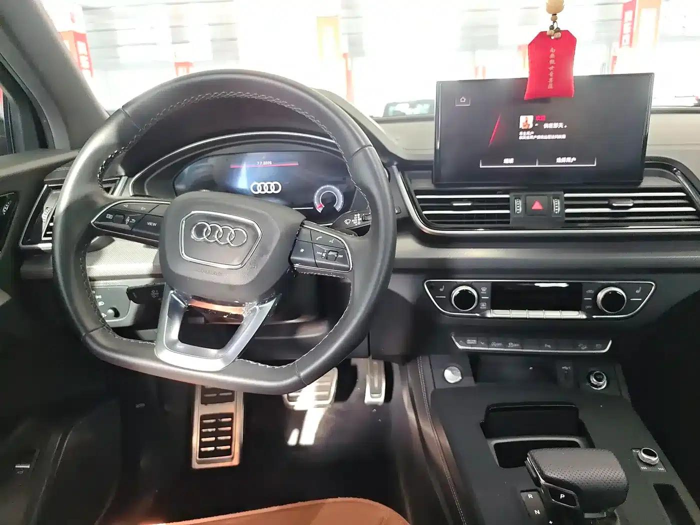 Audi Q5L 2025 40 TFSI Luxury Dynamic — миниатюра 9