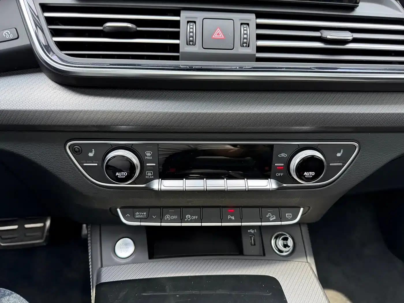 Audi Q5L 2024 40 TFSI Luxury Dynamic — миниатюра 11