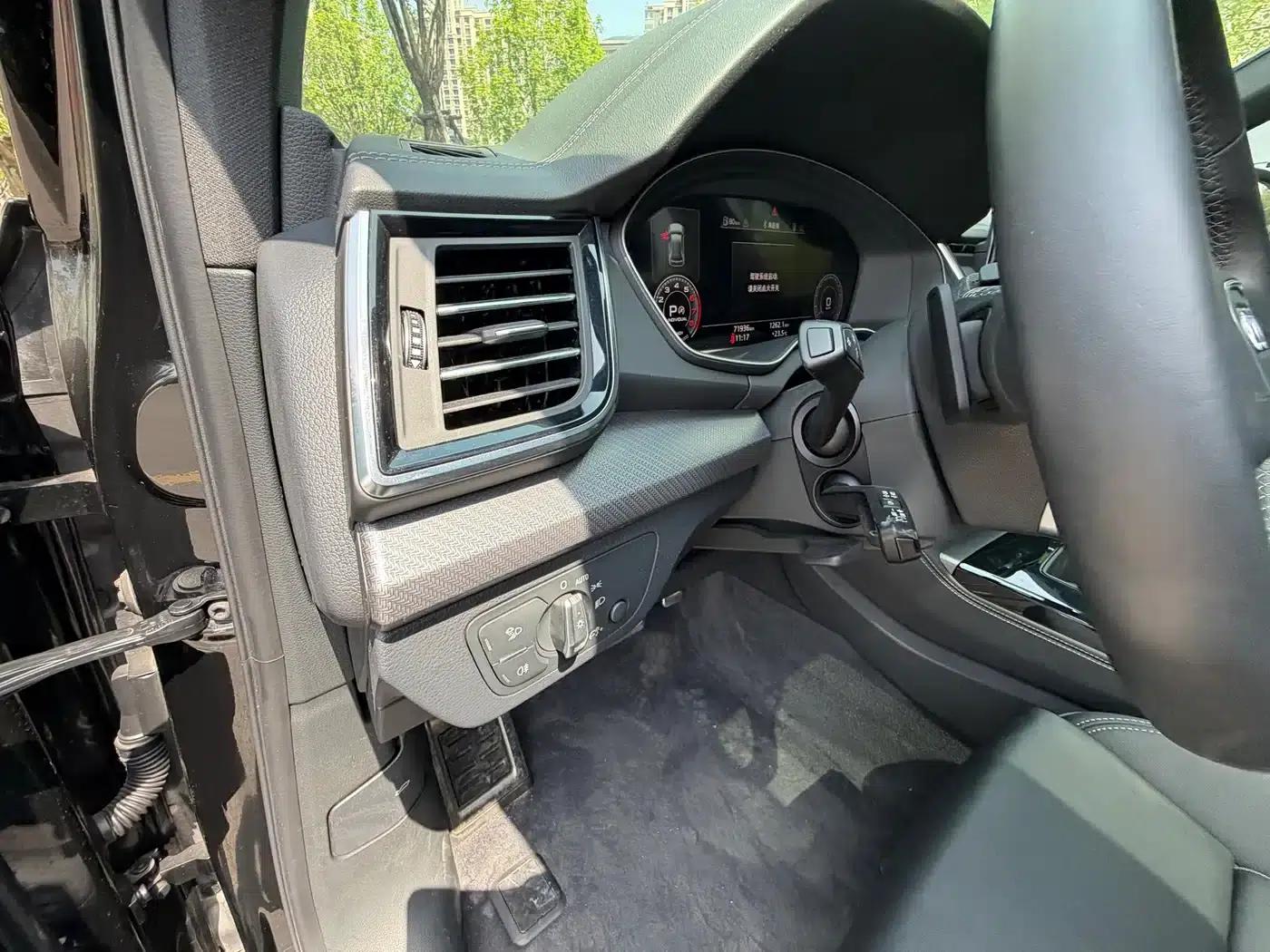 Audi Q5L 2024 40 TFSI Luxury Dynamic — миниатюра 16